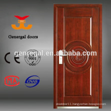 Luxury grade steel frame MDF armor doors